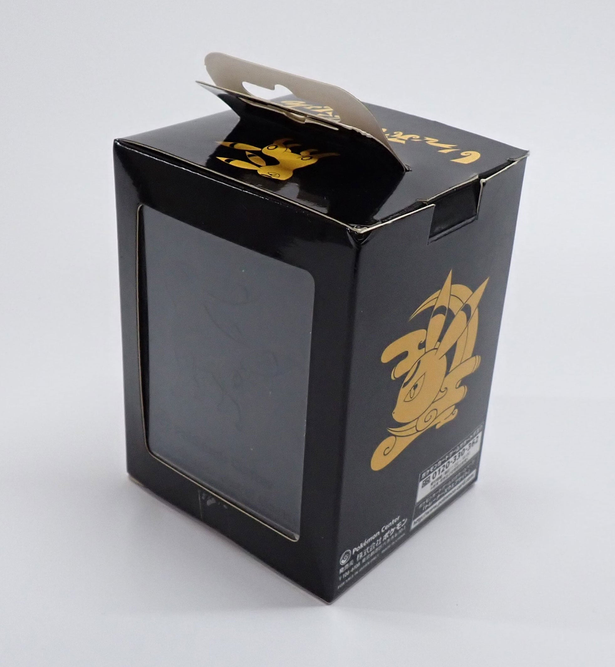 フリップデッキケース Colorful BK – 晴れる屋2