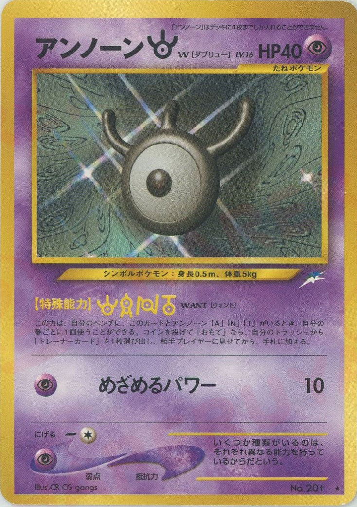 拡張パック第4弾「闇、そして光へ」 – 晴れる屋2