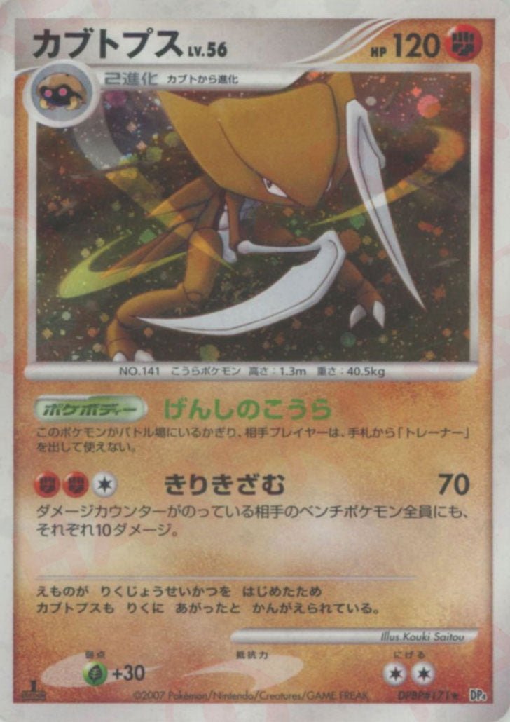 拡張パック「夜明けの疾走」「月光の追跡」 – 晴れる屋2