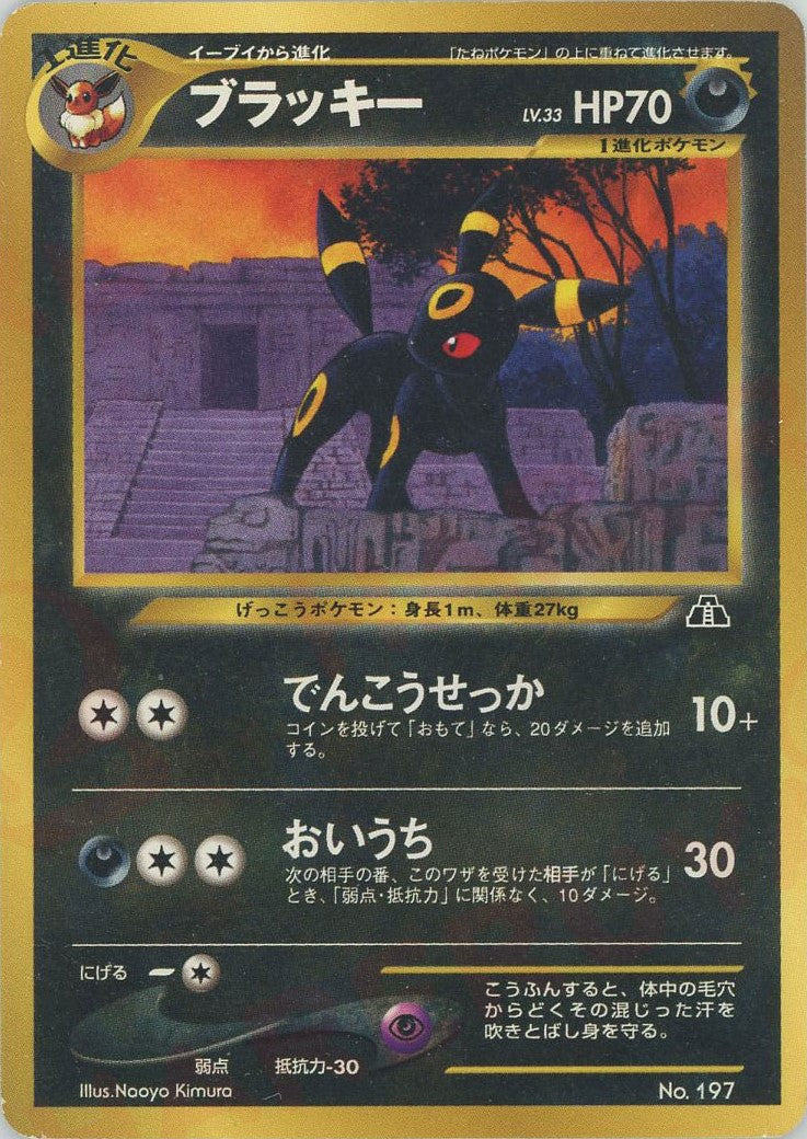 プレミアムファイル2 – 晴れる屋2