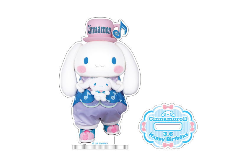 ショップ・グッズ｜ハーモニーランド