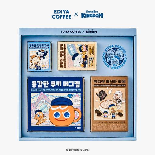 Ediya Coffee x Cookie Run : Kingdom - Barista Package – Harumio