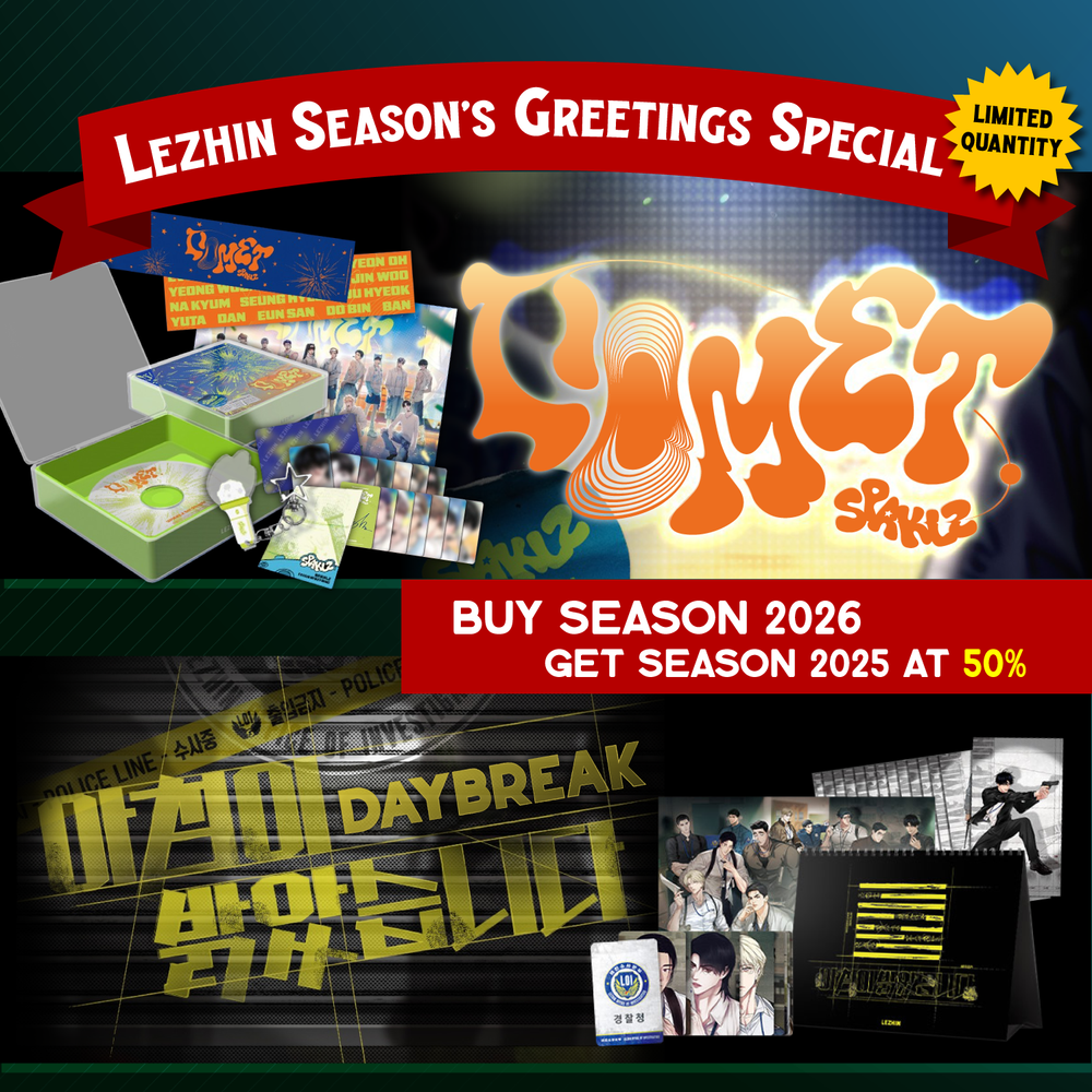 Bundle 2025/2026 Lezhin Season's Greetings – Harumio