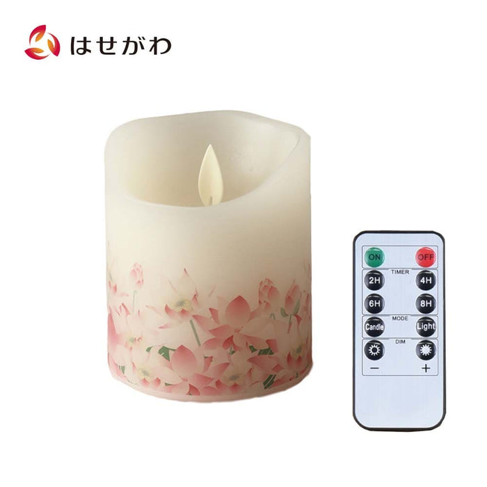 LEDキャンドル ひととなり 蓮 リモコンセット | お仏壇のはせがわ公式通販