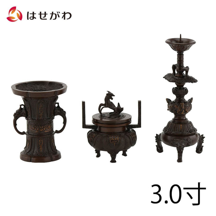 三具足 木瓜菖蒲 長健院 3.0寸 | お仏壇のはせがわ公式通販