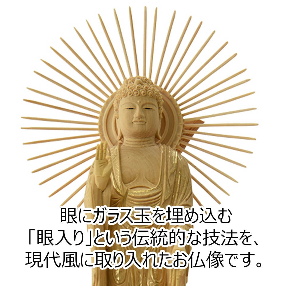 higasi-gan-a10_08d740ff-a189-