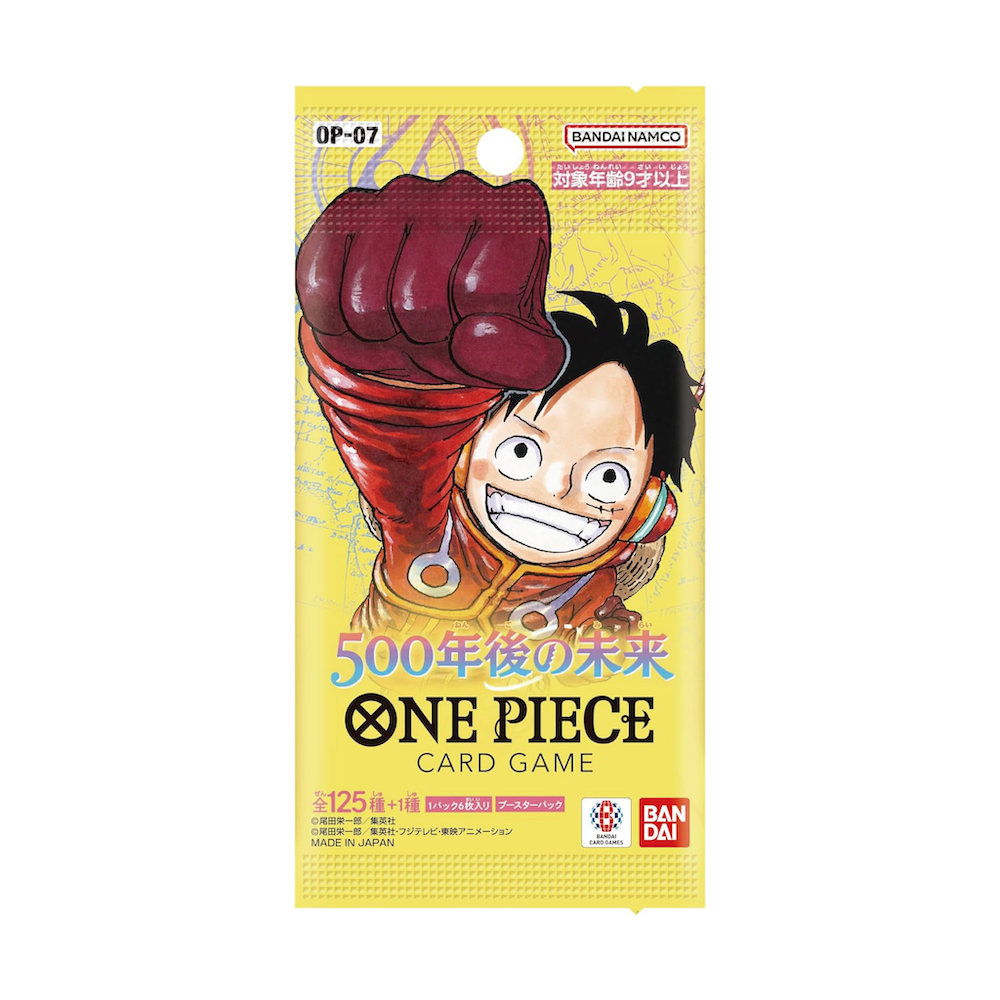 2月24日発売 ONE PIECE カードゲーム『ブースターパック 500年後の未来
