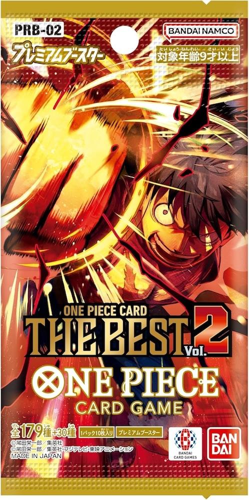 ONE PIECE プレミアムブースター ONE PIECE CARD THE BEST vol.2