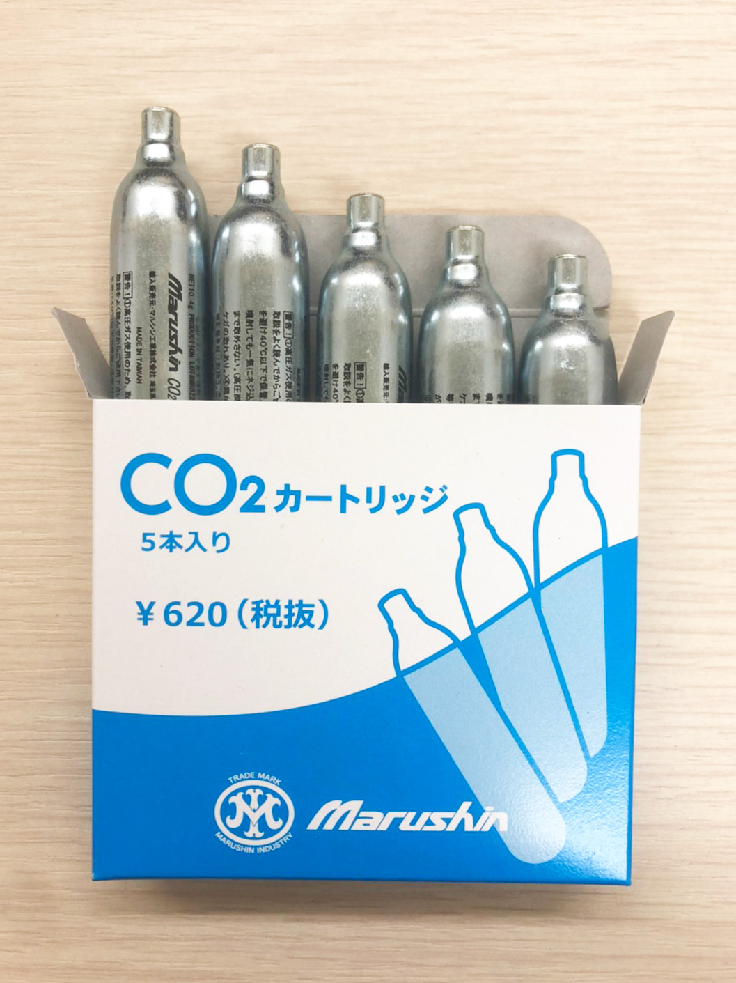 CARBON8（カーボネイト） M45 CQP CO2 ブローバック レビュー
