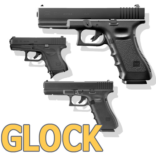 ガスブロ グロック Glock の系統