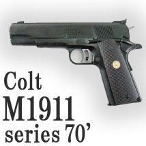 M1911 シリーズ'70 ゴールドカップ ナショナルマッチ CAW製モデルガン