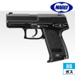 東京マルイ USP フルサイズ ガスブローバック ハンドガン｜ハンドガン