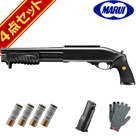東京マルイ ガス ショットガン M870 ブリーチャー 5点 フルセット