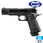 東京マルイ R14 ガスブローバック ハンドガン 本体 ハイキャパ 5.1R