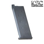 KSC タイプ54X コンプ HW（ガスブローバック本体）｜ハンドガン｜電動
