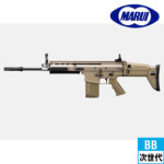 東京マルイ FN SCAR－H Mk17 Black｜No.17（次世代電動ガン）｜次世代