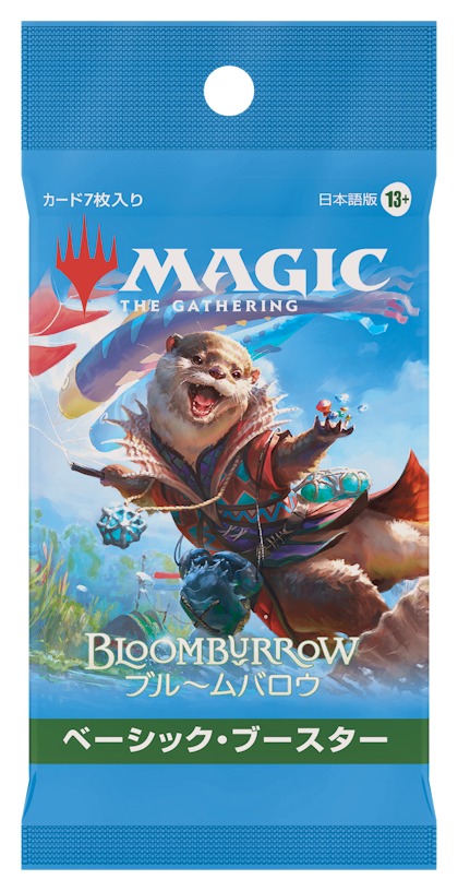マジック：ザ・ギャザリング 日本語版 ブルームバロウ ベーシック