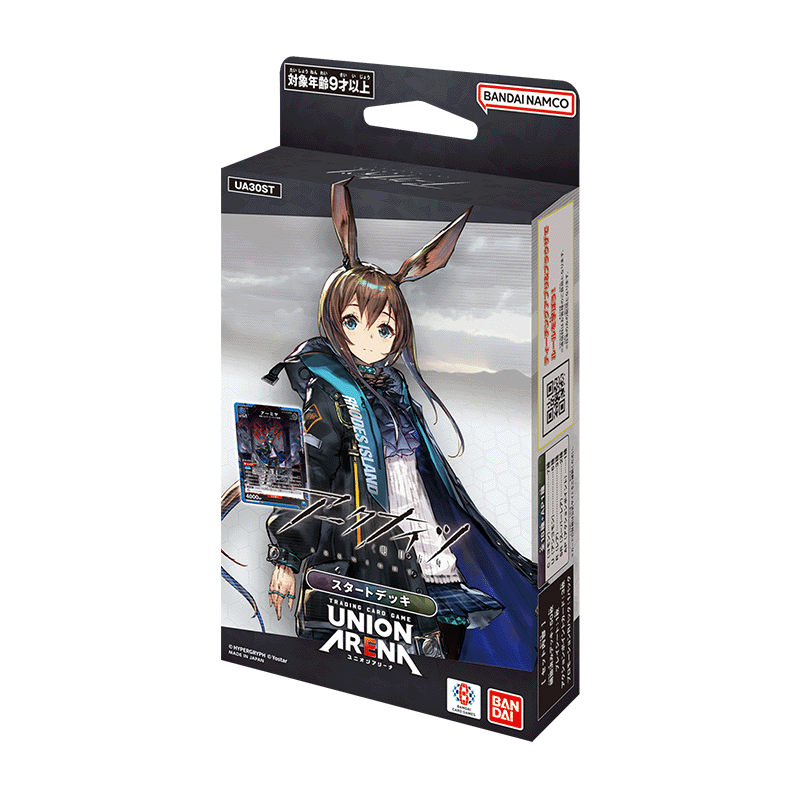 UNION ARINA スタートデッキ アークナイツ 24年11月29日(金)発売