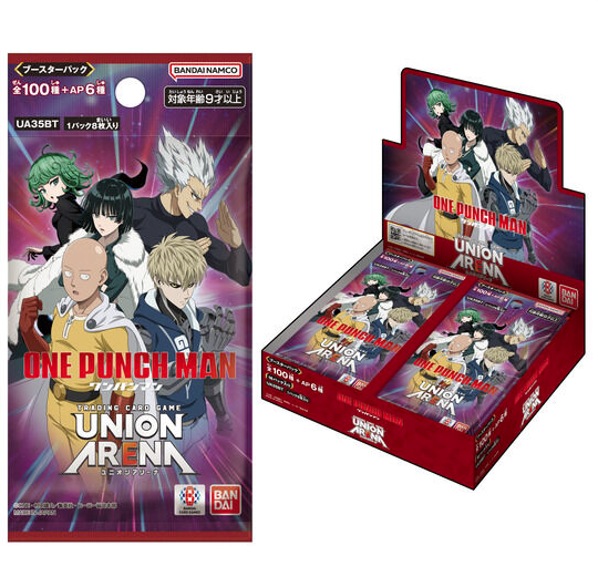 UNION ARENA ブースターパック ワンパンマン 2025年2月28日(金)発売