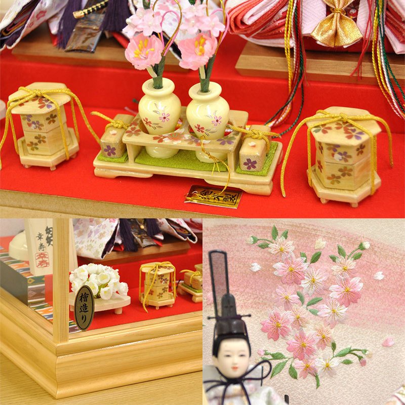 人形の平安大新 / 雛人形 桜妃（さき） ケース飾りセット 親王飾り