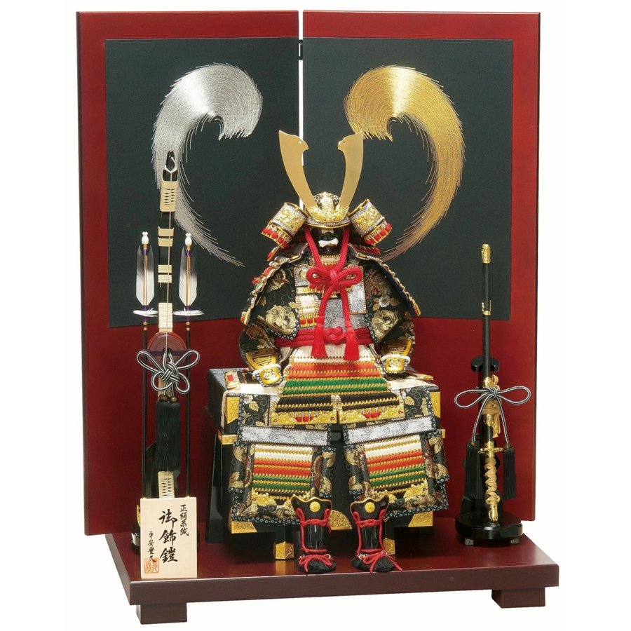 人形の平安大新 / 五月人形 鎧 平台飾り 鎧飾り 鎧兜 正絹絲縅 二曲