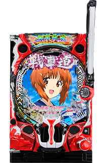 ホール様向け素材提供 | 株式会社平和