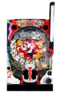 ホール様向け素材提供 | 株式会社平和