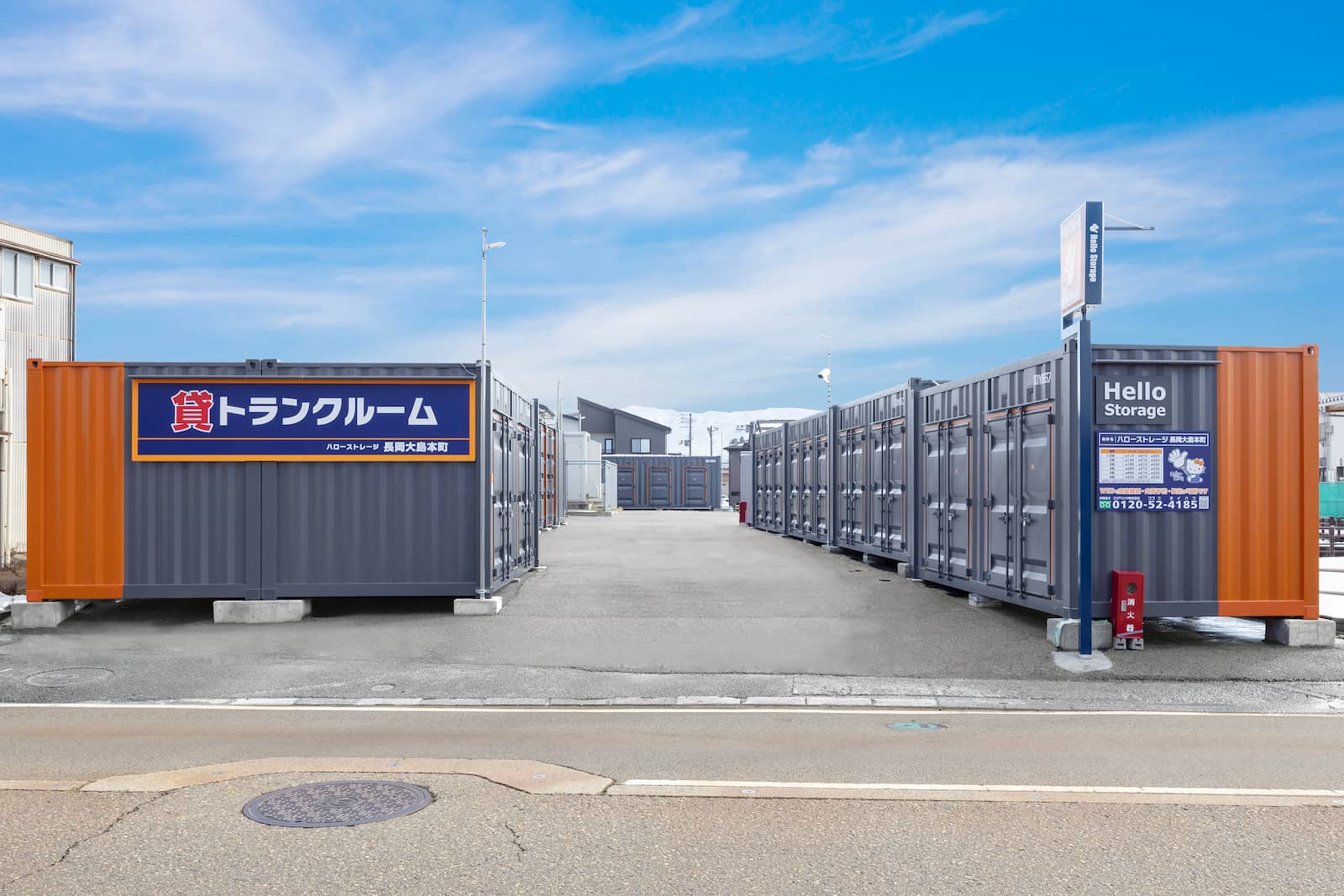 ハローバイクボックス長岡大島本町｜長岡市のバイク用コンテナ｜ハロー