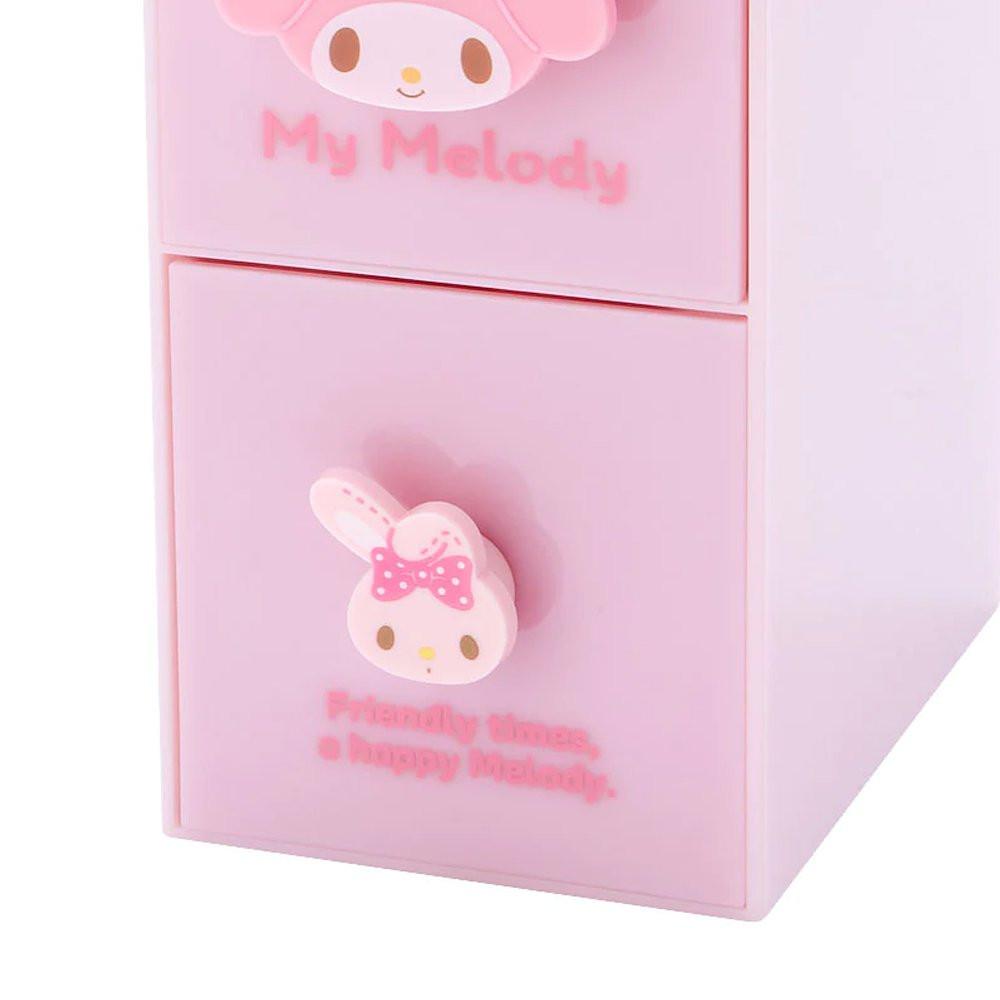 Sanrio My Melody Collection Storage Chest – Hello Discount Store