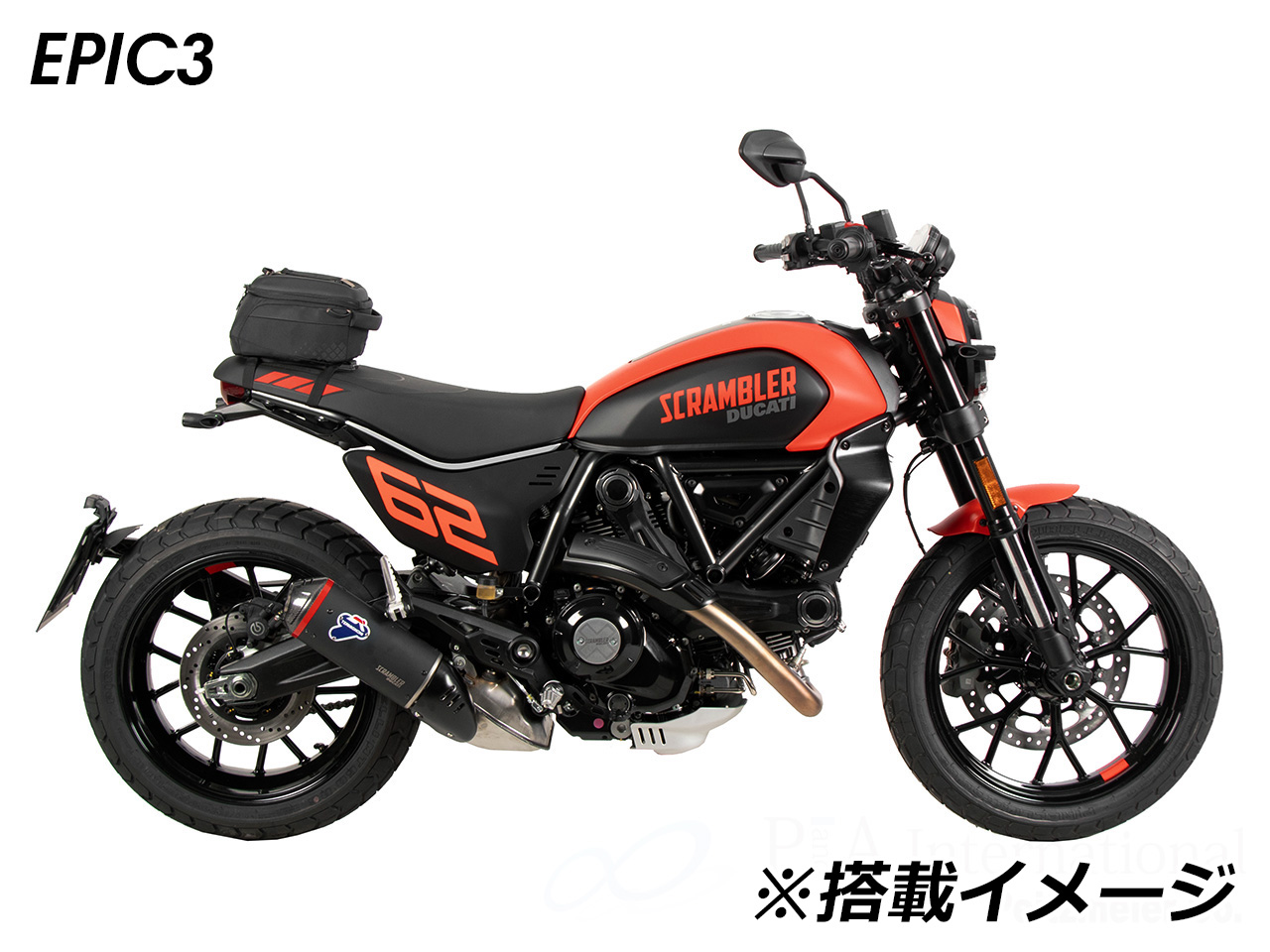 ZX-4R SE / ZX-4RR ヘプコ&ベッカー カスタム パーツ