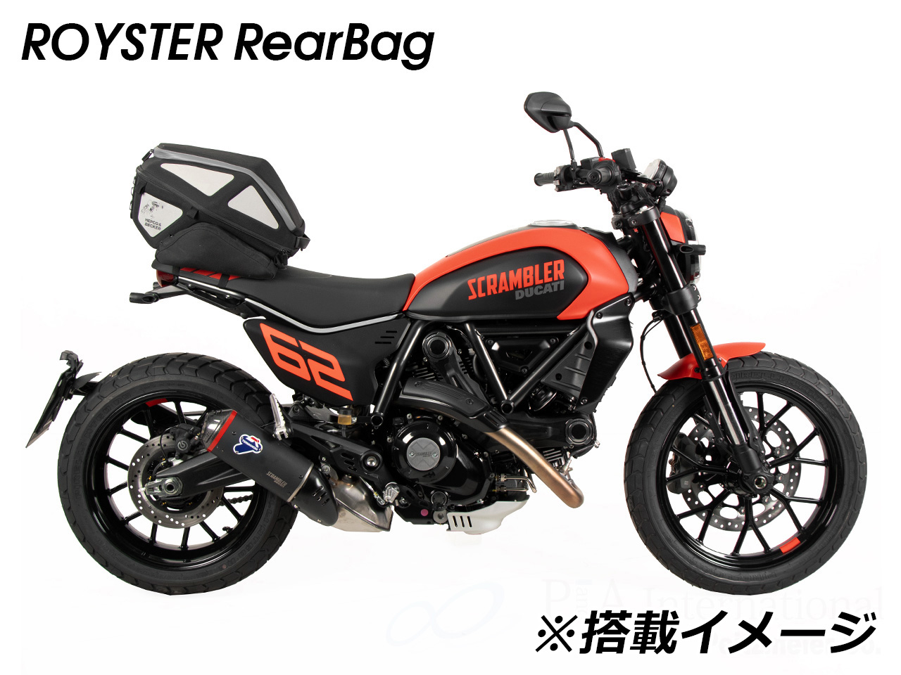 ZX-4R SE / ZX-4RR ヘプコ&ベッカー カスタム パーツ