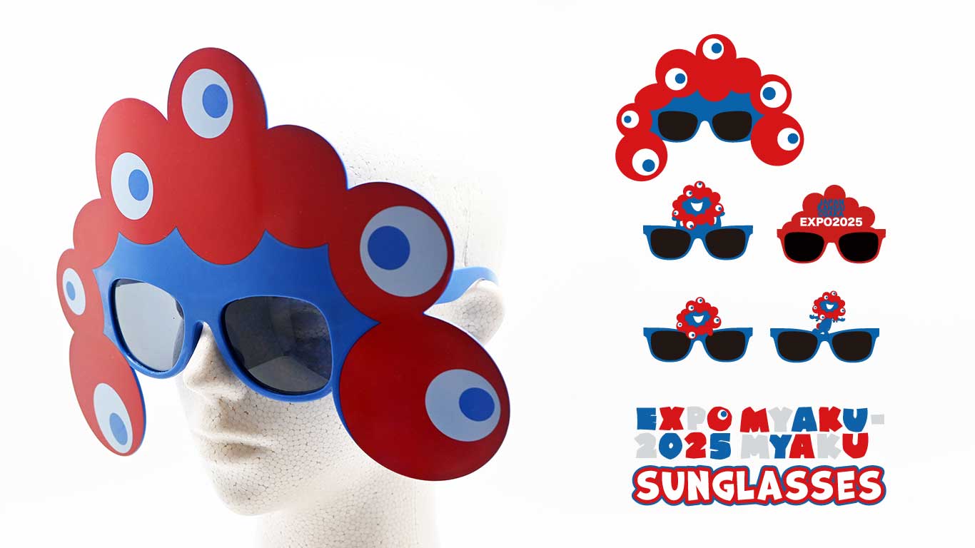2025大阪・関西万博】 「ミャクミャク サングラス」 | 株式会社ヘソ