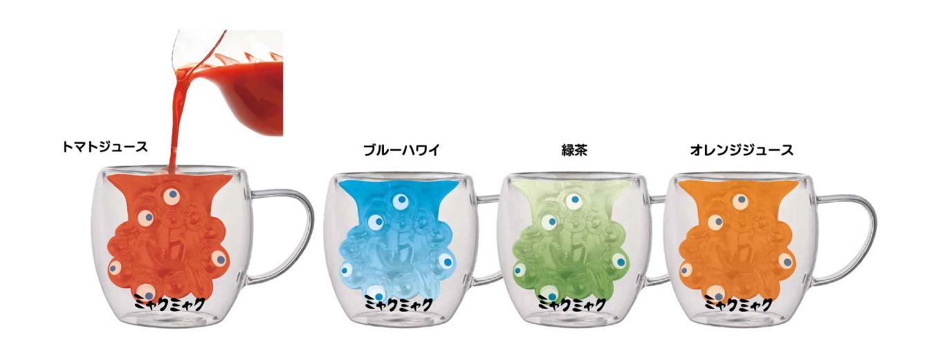 2025大阪・関西万博】EXPO2025 ミャクミャク ダブルウォールグラス