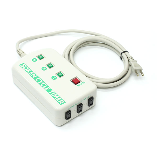 電気磁気治療器 ソーケン | ヘルスタウン 交流磁気治療器の中古専門店