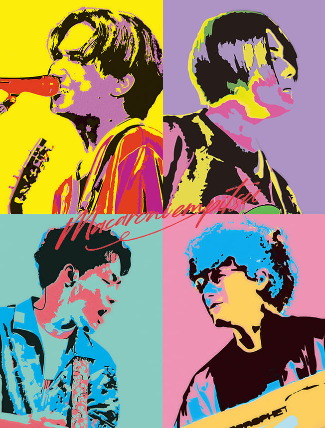 マカロニえんぴつ×#ハートアップ マカロニえんぴつ ハートアップ