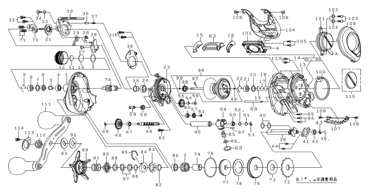 ダイワ純正お取り寄せパーツ：納期1ヶ月】25紅牙 IC 150L-C 製品コード