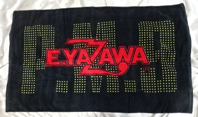 状態別 矢沢永吉 カンパニー ビーチタオル P.M.9 1982年当時物 E