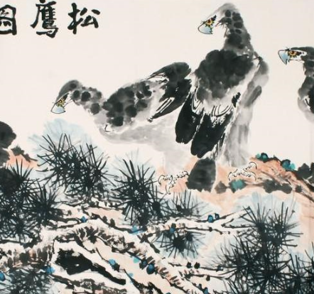 李苦禅画鹰作品欣赏_萧县书画网