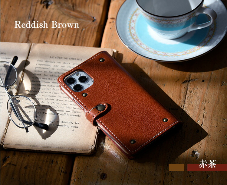 栃木レザー使用! ヴォーノオイルレザー スマホケース ホック type