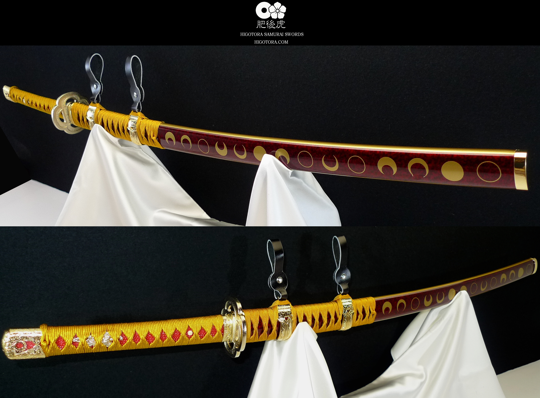 三日月宗近・模造刀・紹介ページ（小鍛冶）（狐鍛冶）