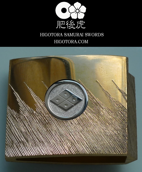 HIGOTORA SAMURAI SWORDS】 肥後虎 日本刀(真剣) 居合刀(模擬刀) 製作販売