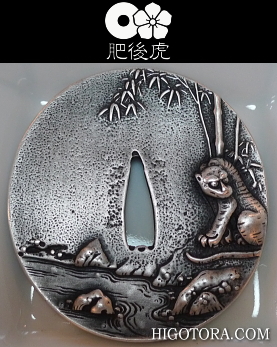 縁頭、銅地台に金着せ布目模様、 縁頭、銅地台に金着せ布目模様、 縁頭