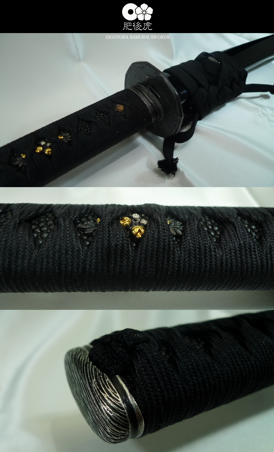 2尺7寸 肥後虎同田貫（居合道用・模擬刀） オーダーメイド 正絹巻柄