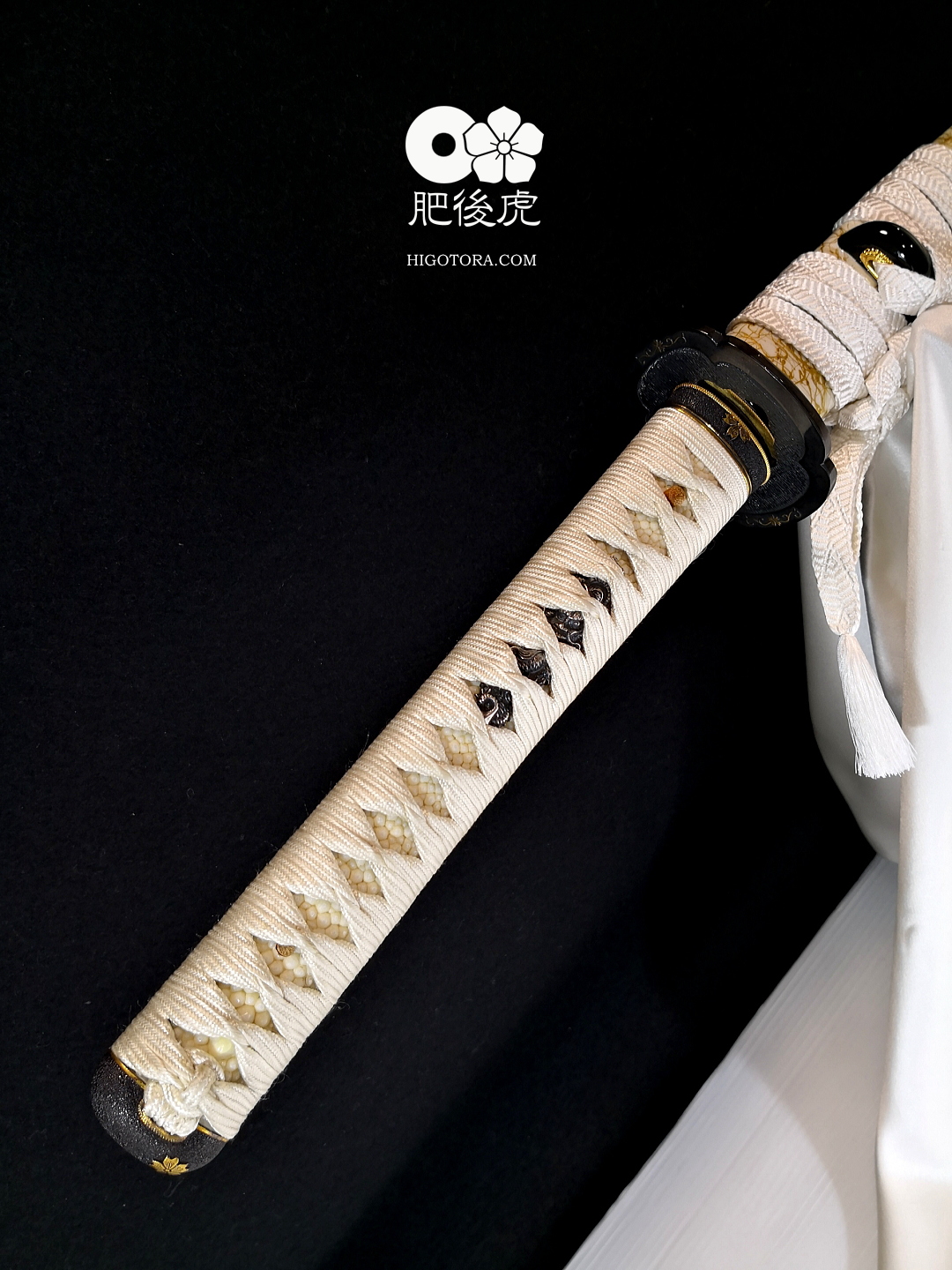 肥後虎本鍛刀・2尺4寸・甲伏鍛・白柄変わり塗り拵｜製作事例｜肥後虎