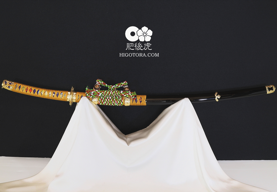 高級太刀拵模造刀V8｜製作事例｜肥後虎-HIGOTORA