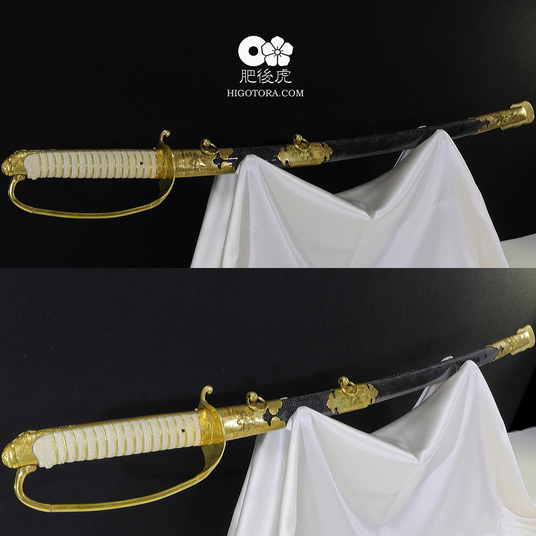 旧海軍サーベル拵 再現作｜製作事例｜肥後虎-HIGOTORA