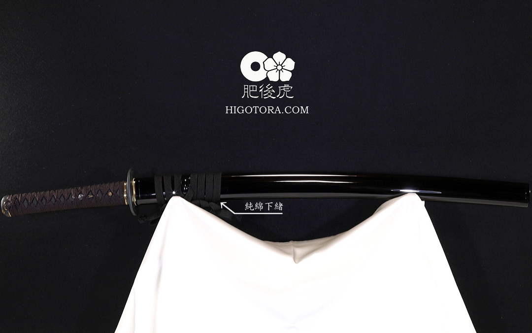 肥後虎同田貫長脇差1尺9寸 SEKW｜肥後虎ブログ｜肥後虎-HIGOTORA
