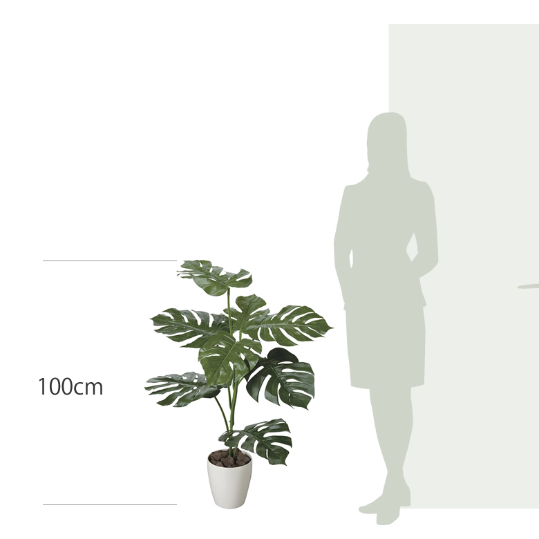 光触媒 光の楽園 モンステラ 1.0m【インテリア フェイクグリーン 人工