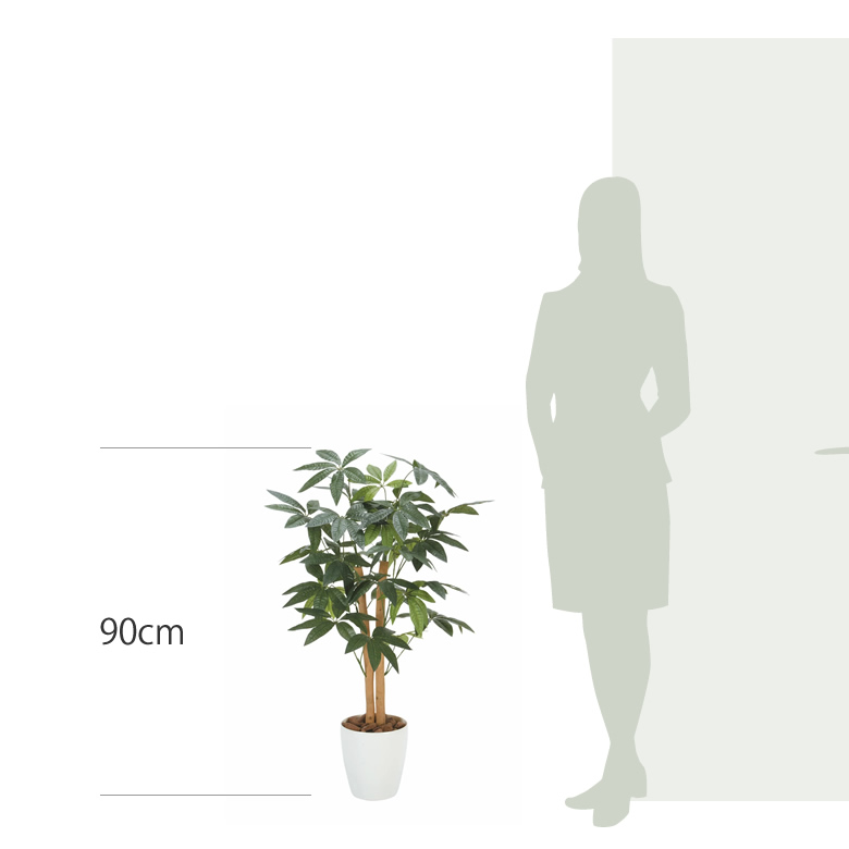 光触媒 光の楽園 パキラ 90【インテリア フェイクグリーン 人工観葉