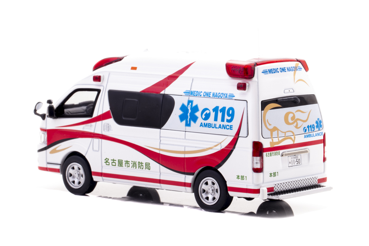 1/43 トヨタ ハイメディック 2023 愛知県名古屋市消防局高規格救急車